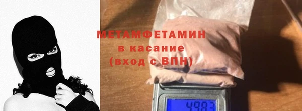 кокаин колумбия Богородск