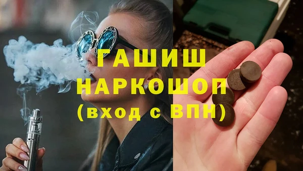 круглые Богданович