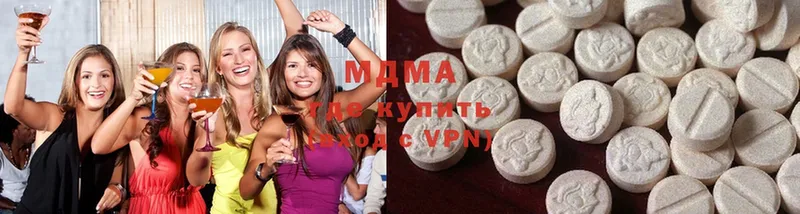 MDMA кристаллы  Великий Устюг 